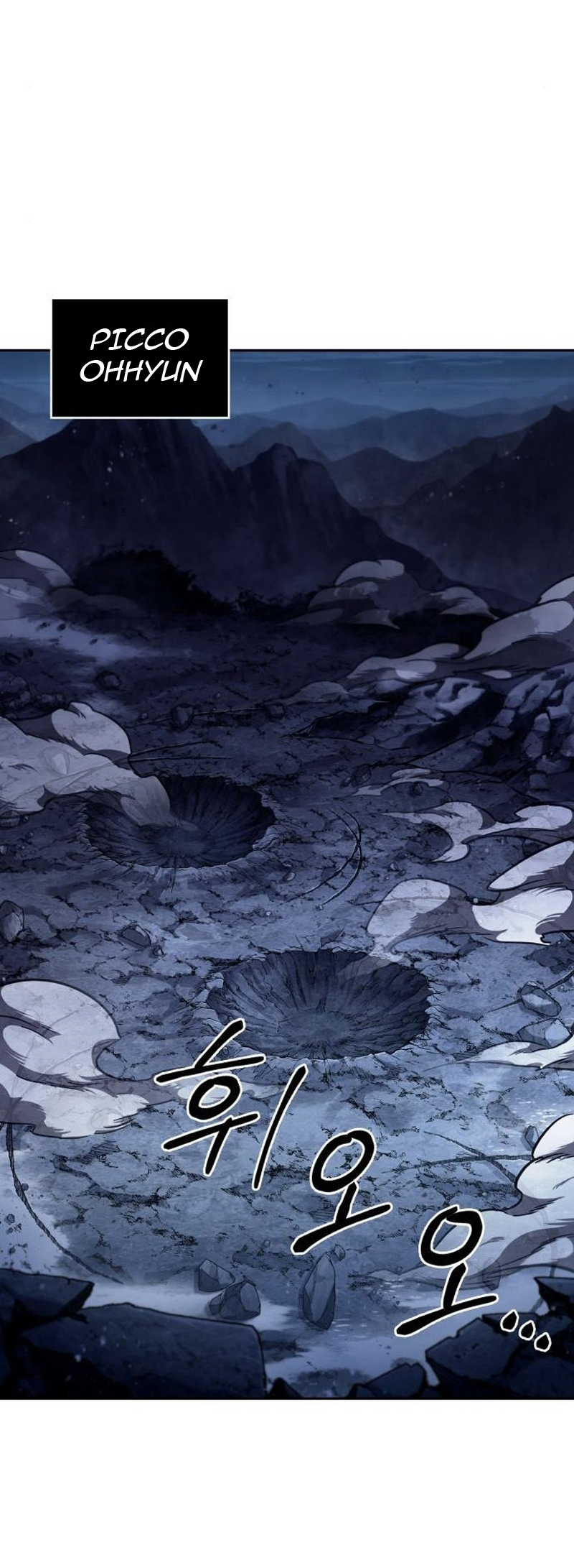 Read Nano Machine IT Manga Online