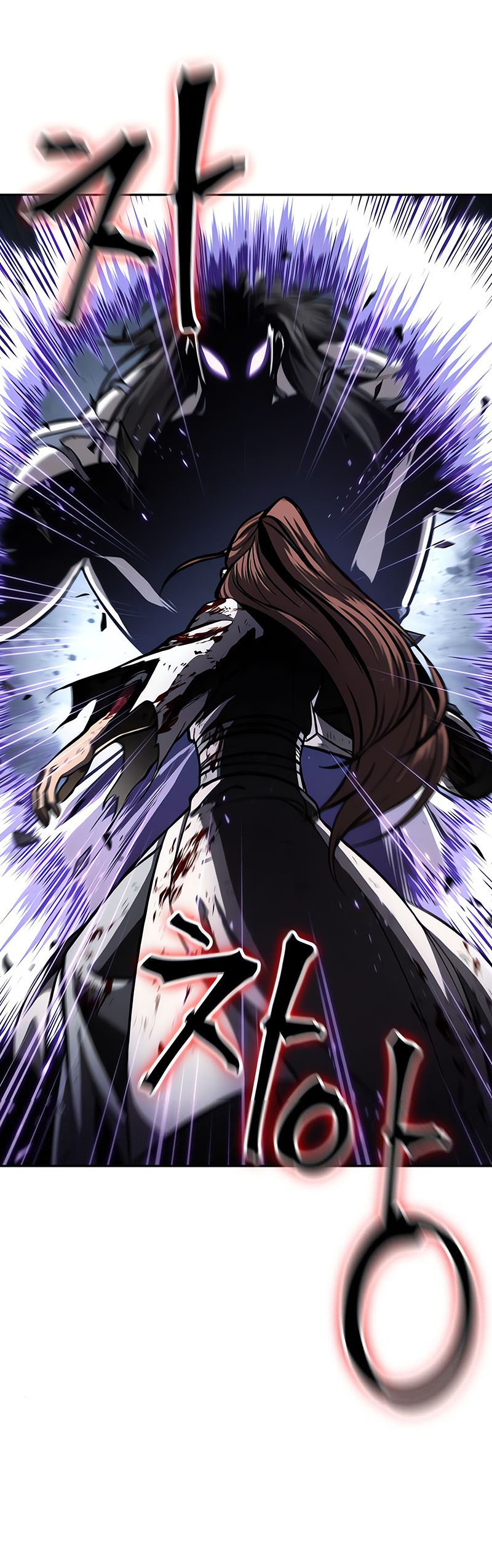 Read Nano Machine IT Manga Online