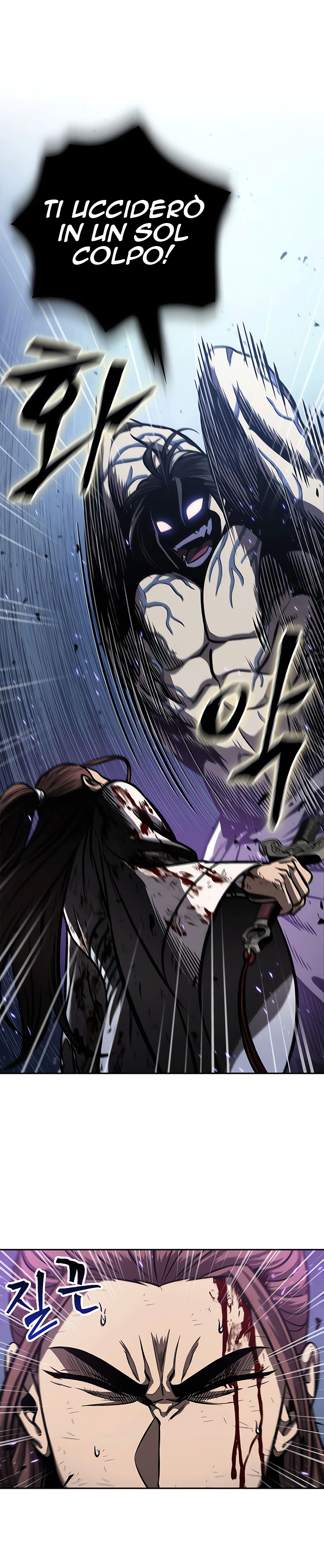 Read Nano Machine IT Manga Online