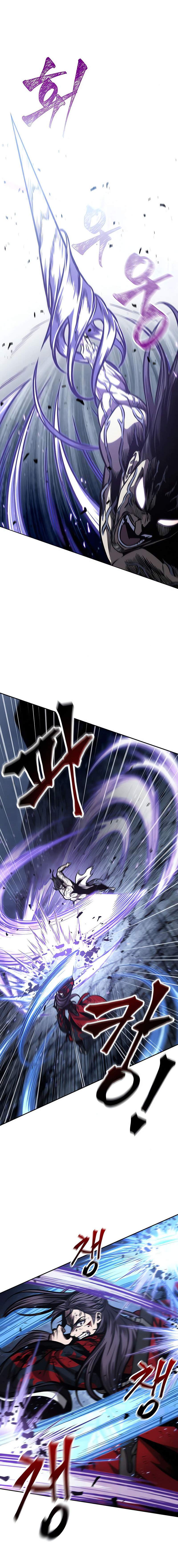 Read Nano Machine IT Manga Online