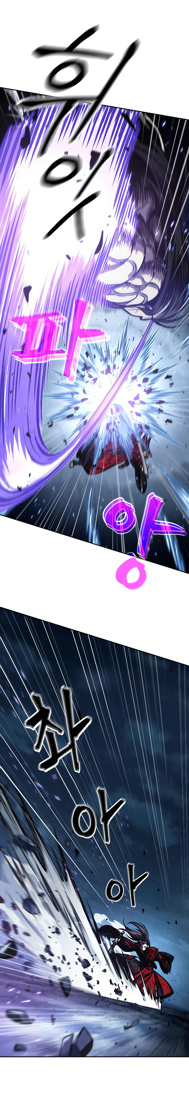 Read Nano Machine IT Manga Online