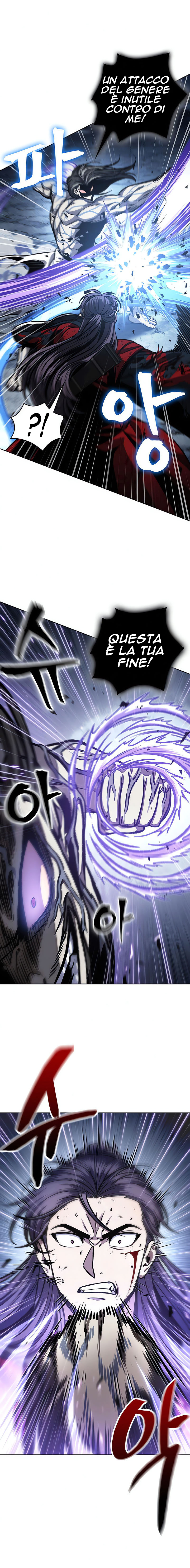 Read Nano Machine IT Manga Online