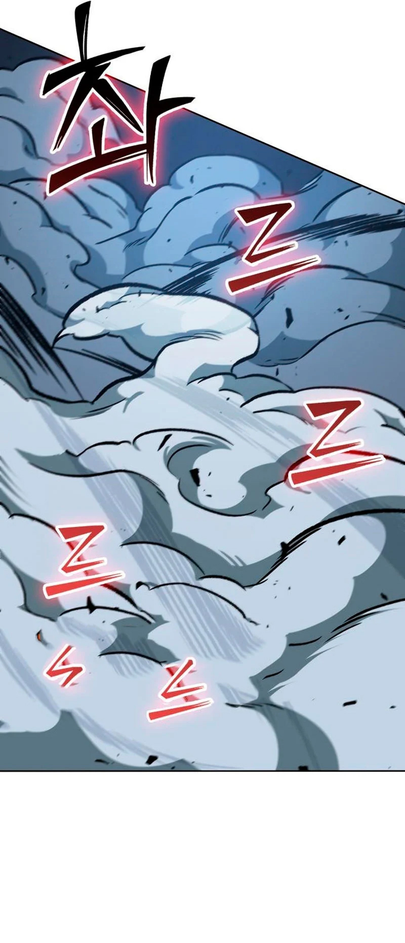 Read Nano Machine IT Manga Online