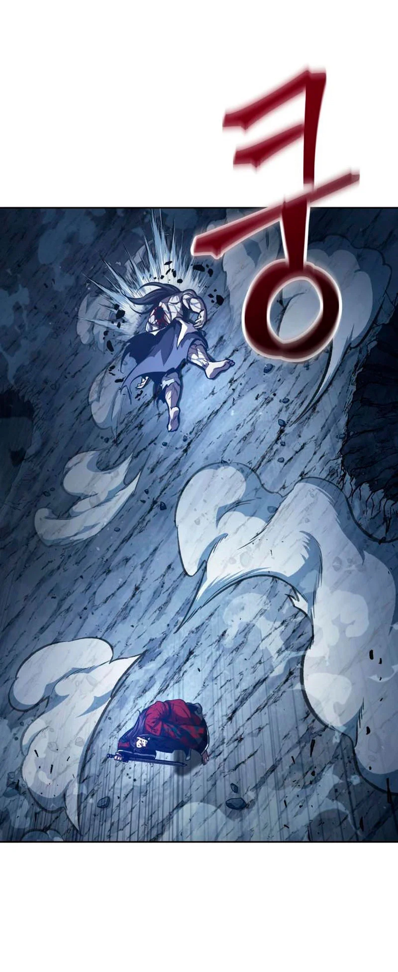 Read Nano Machine IT Manga Online