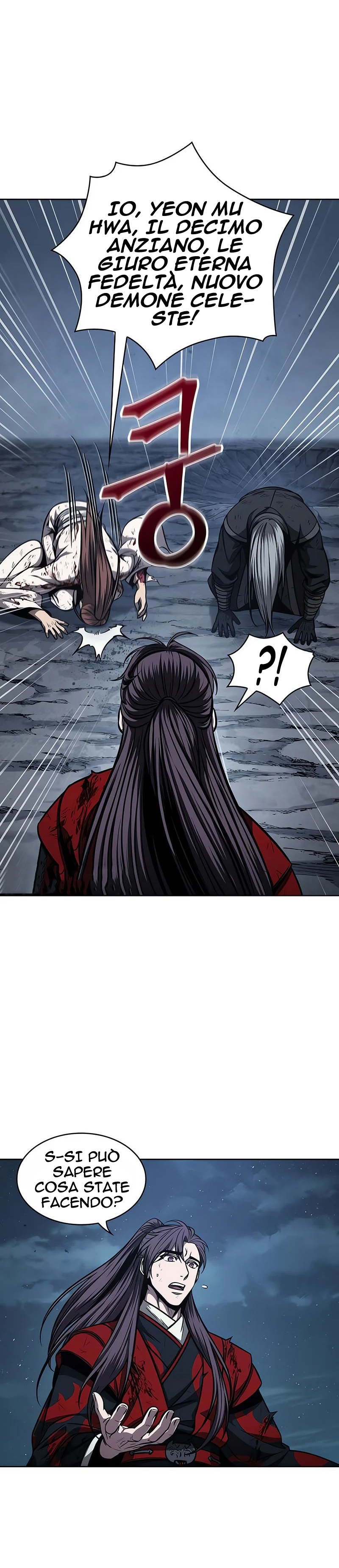 Read Nano Machine IT Manga Online