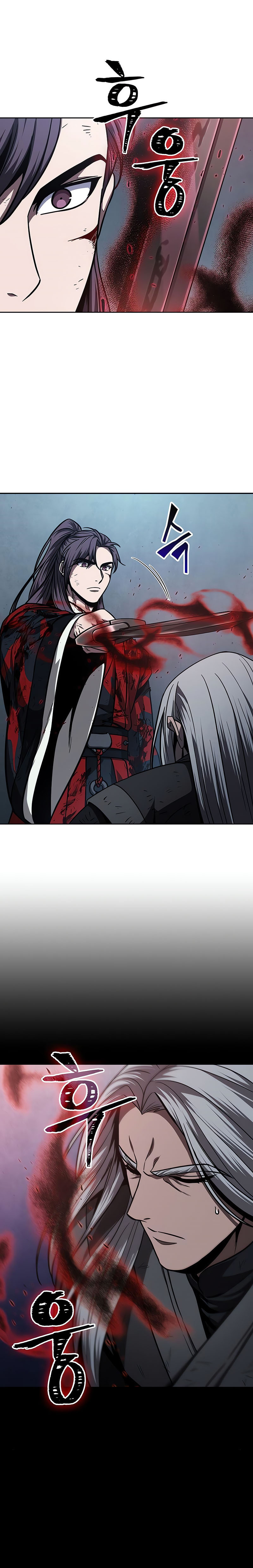 Read Nano Machine IT Manga Online