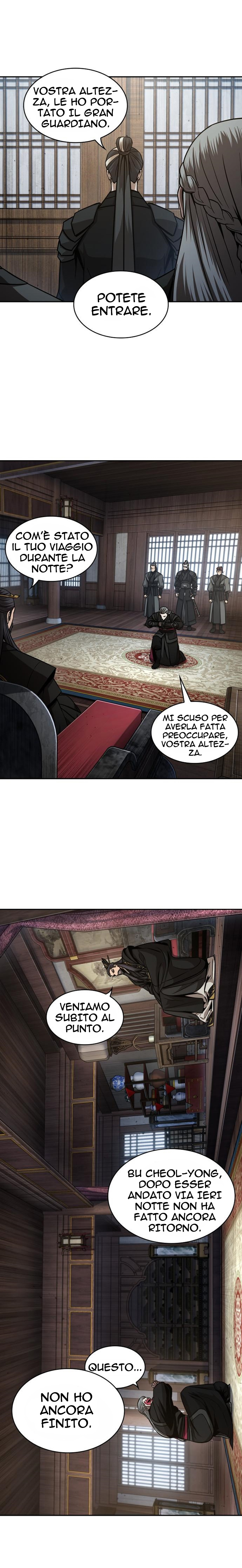 Read Nano Machine IT Manga Online