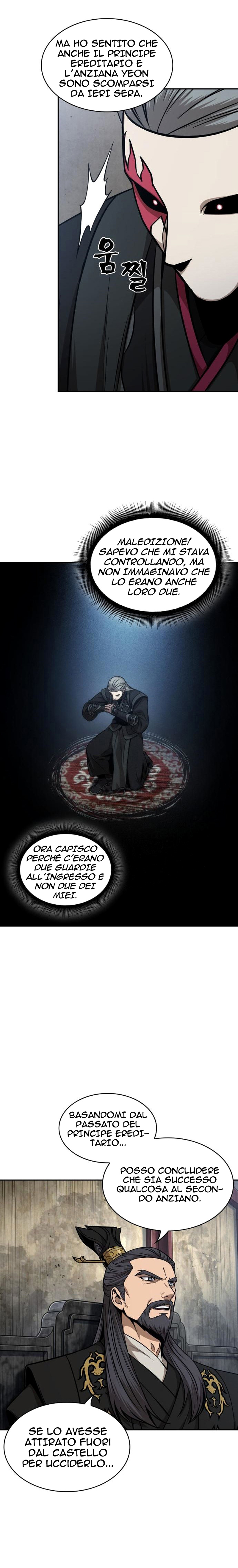 Read Nano Machine IT Manga Online