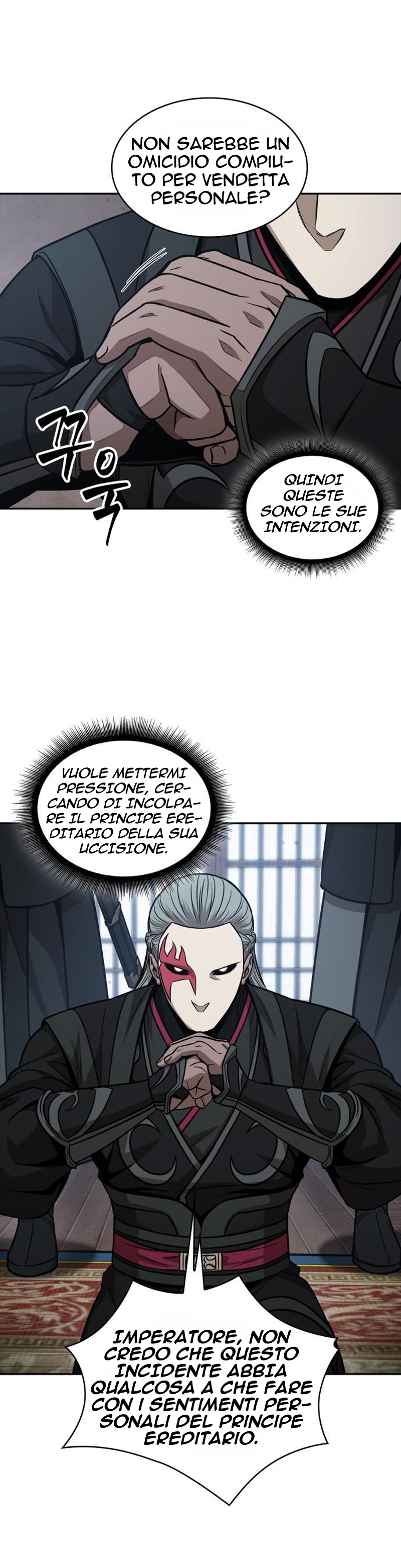 Read Nano Machine IT Manga Online
