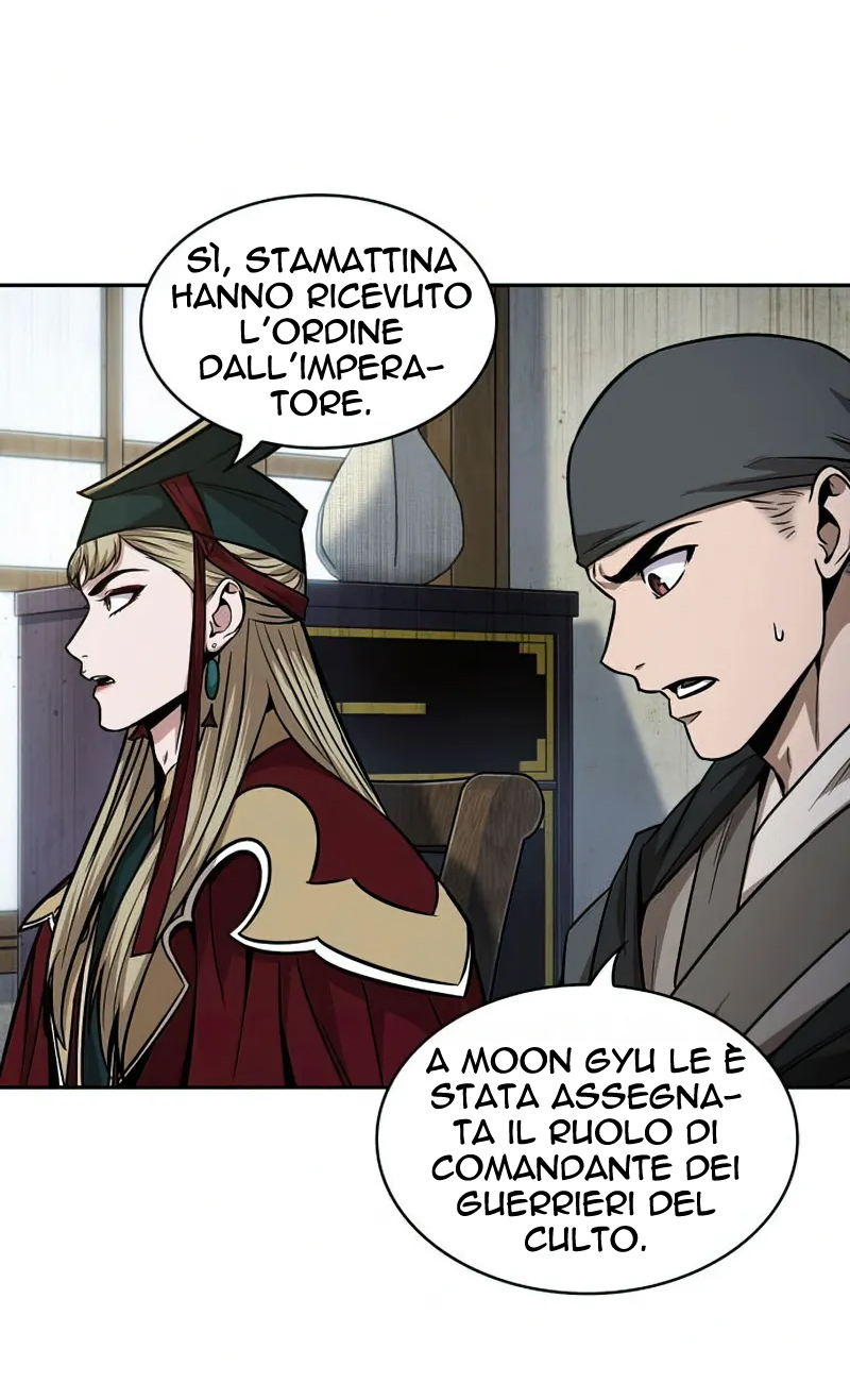 Read Nano Machine IT Manga Online