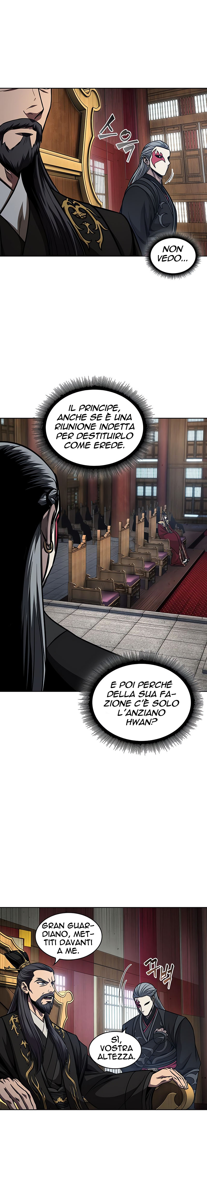 Read Nano Machine IT Manga Online