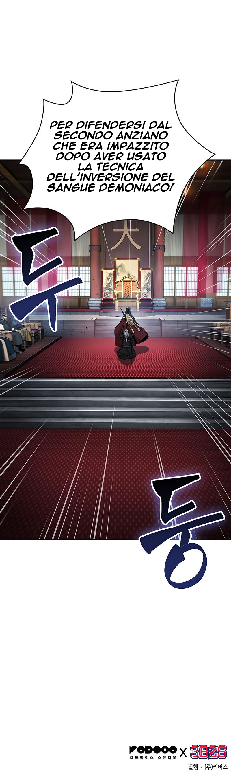 Read Nano Machine IT Manga Online
