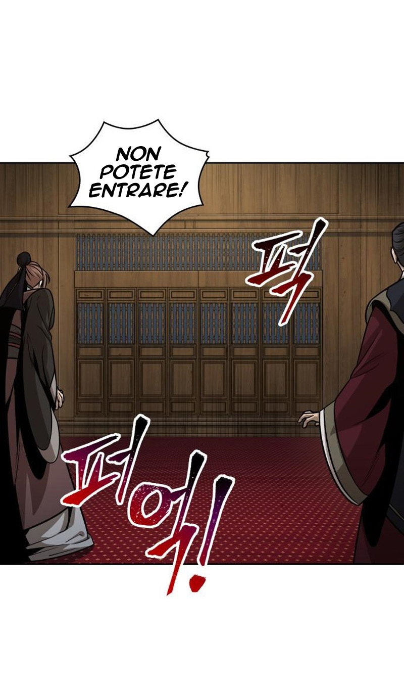 Read Nano Machine IT Manga Online