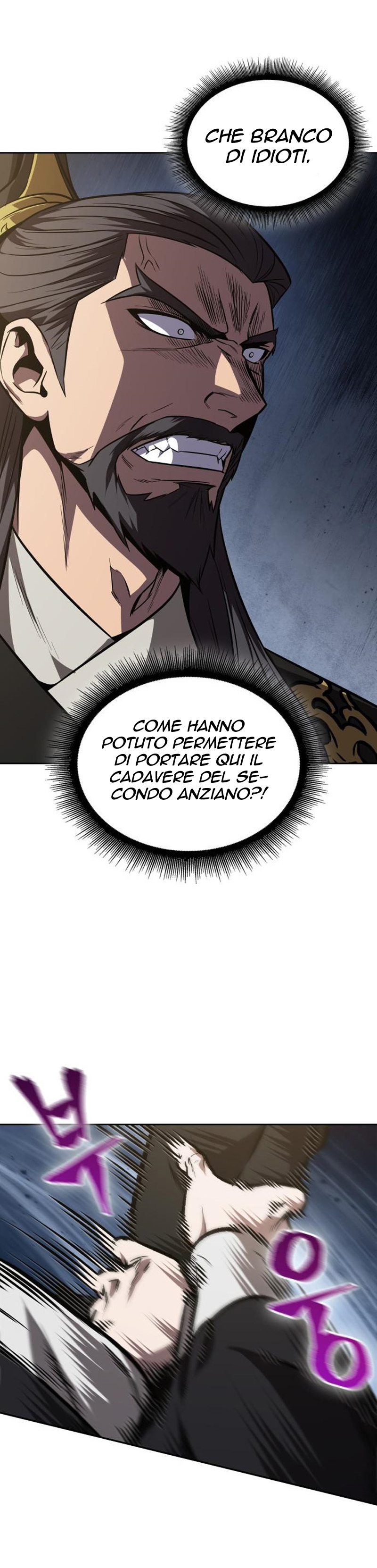 Read Nano Machine IT Manga Online
