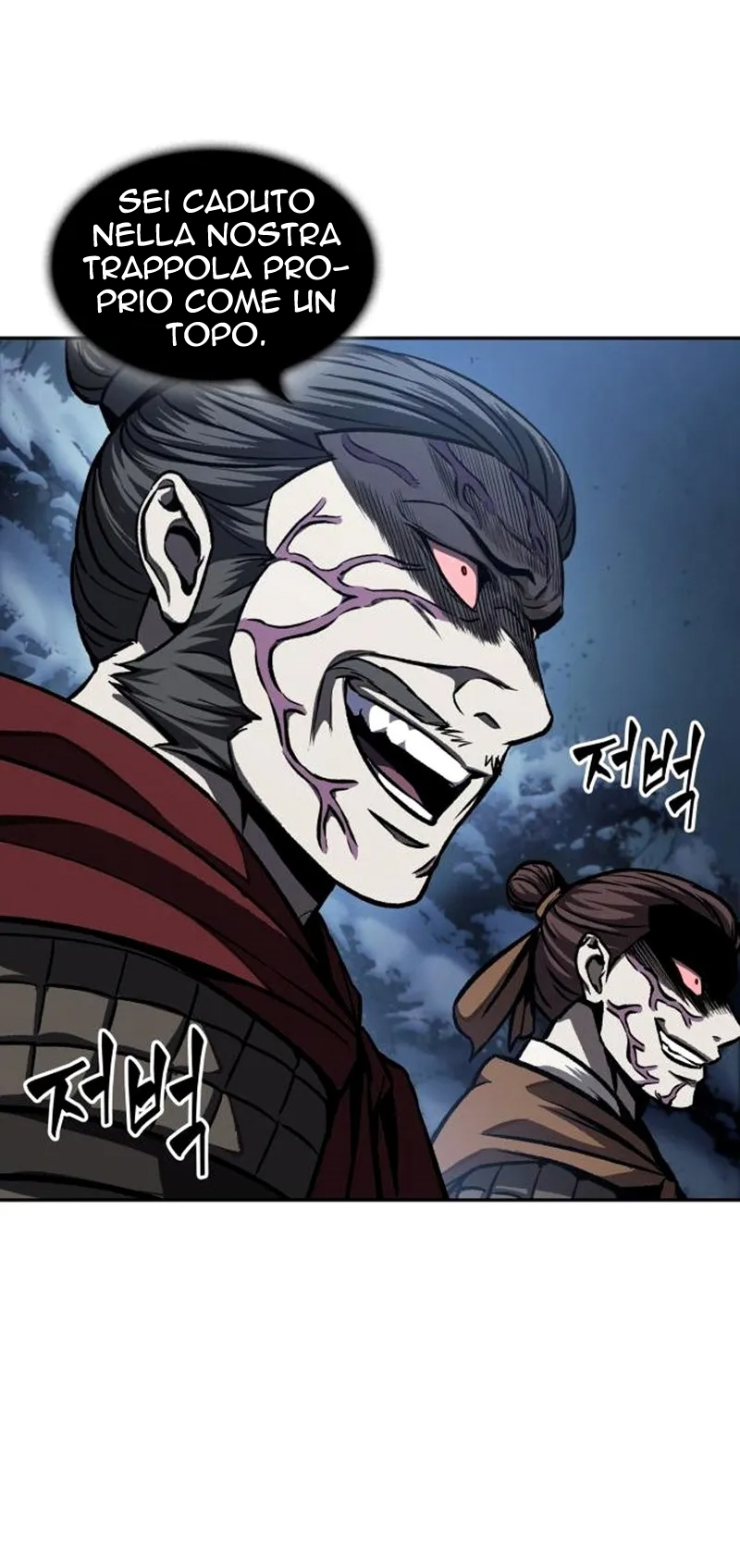 Read Nano Machine IT Manga Online