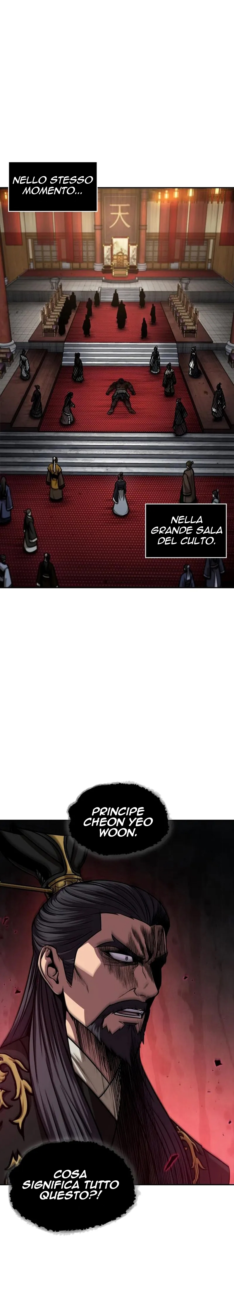 Read Nano Machine IT Manga Online