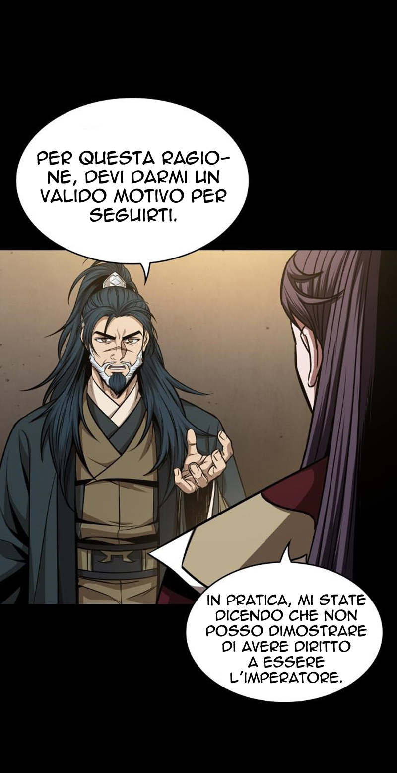 Read Nano Machine IT Manga Online