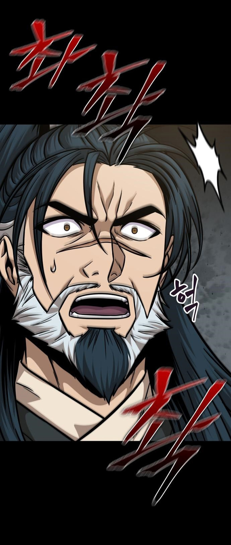Read Nano Machine IT Manga Online