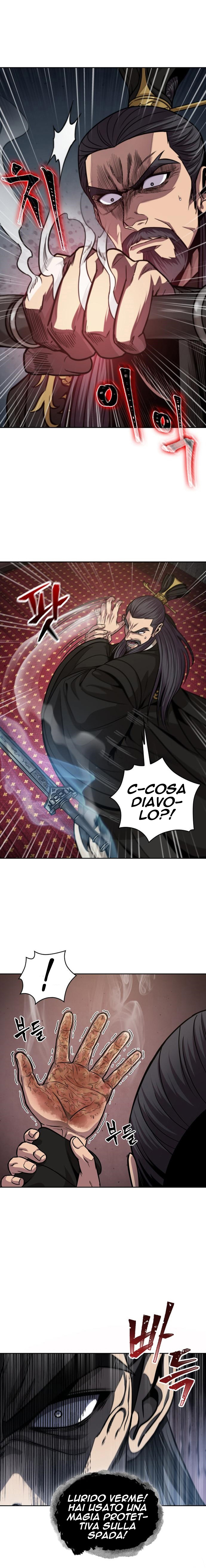 Read Nano Machine IT Manga Online