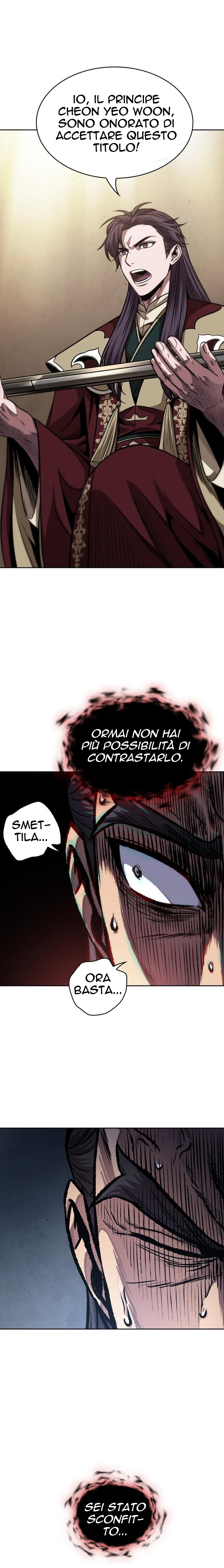 Read Nano Machine IT Manga Online