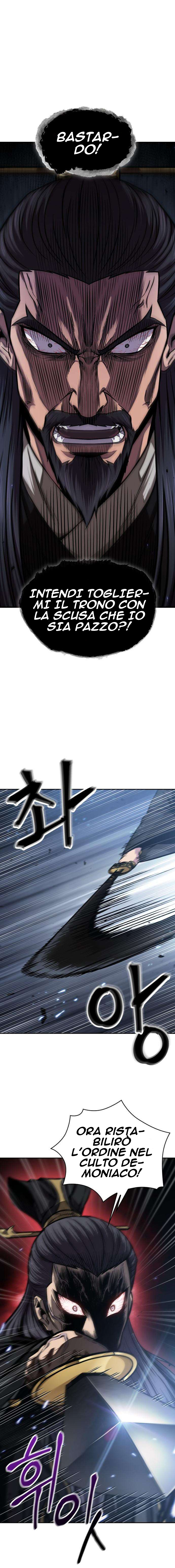 Read Nano Machine IT Manga Online
