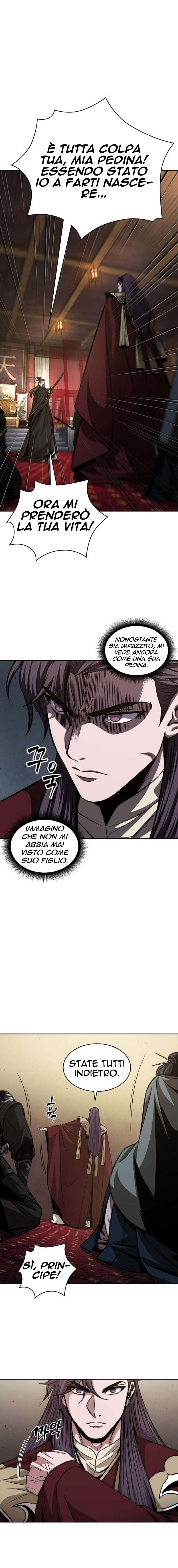 Read Nano Machine IT Manga Online