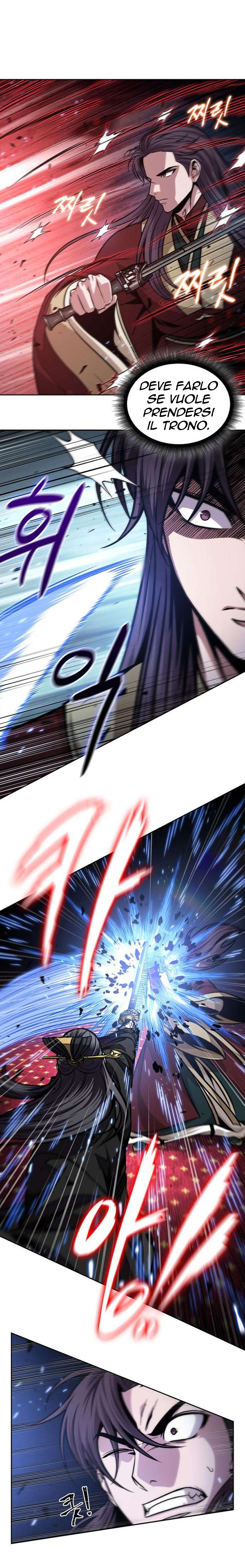 Read Nano Machine IT Manga Online