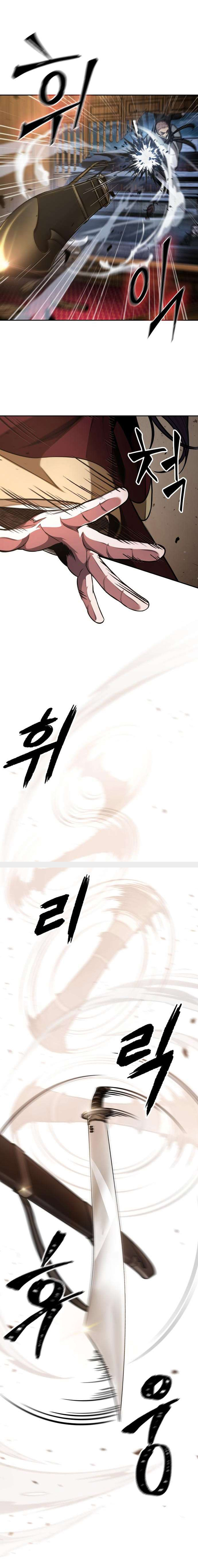 Read Nano Machine IT Manga Online