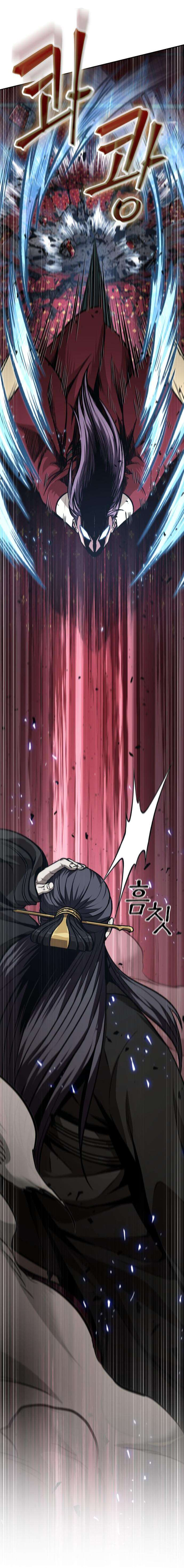 Read Nano Machine IT Manga Online