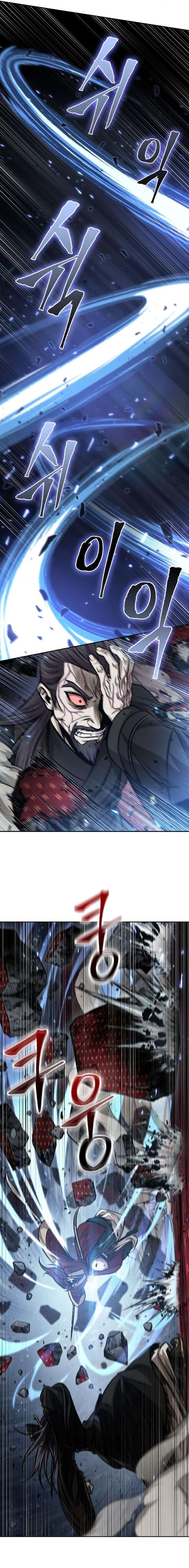 Read Nano Machine IT Manga Online