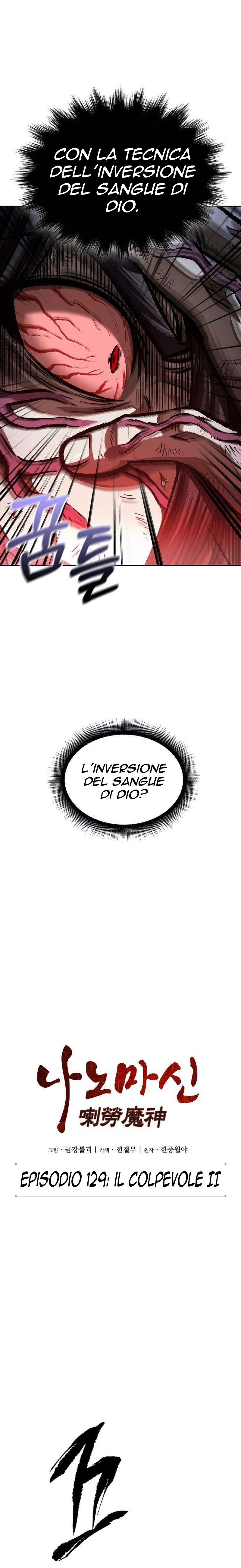 Read Nano Machine IT Manga Online