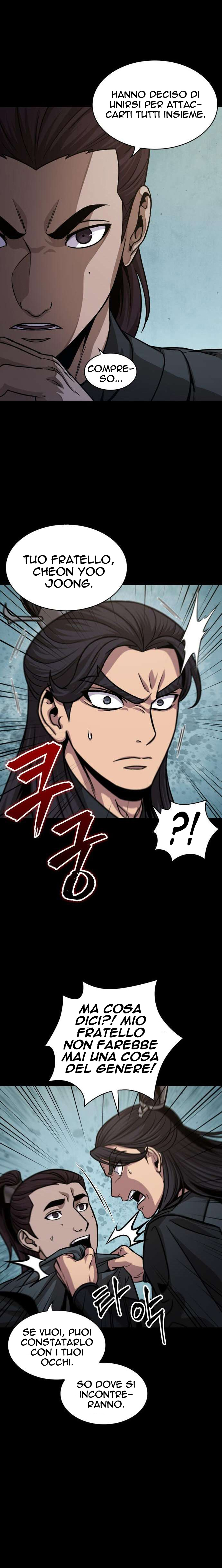 Read Nano Machine IT Manga Online