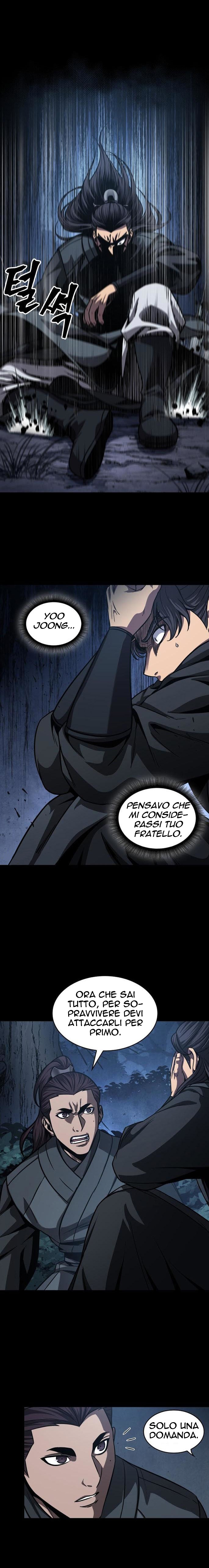 Read Nano Machine IT Manga Online