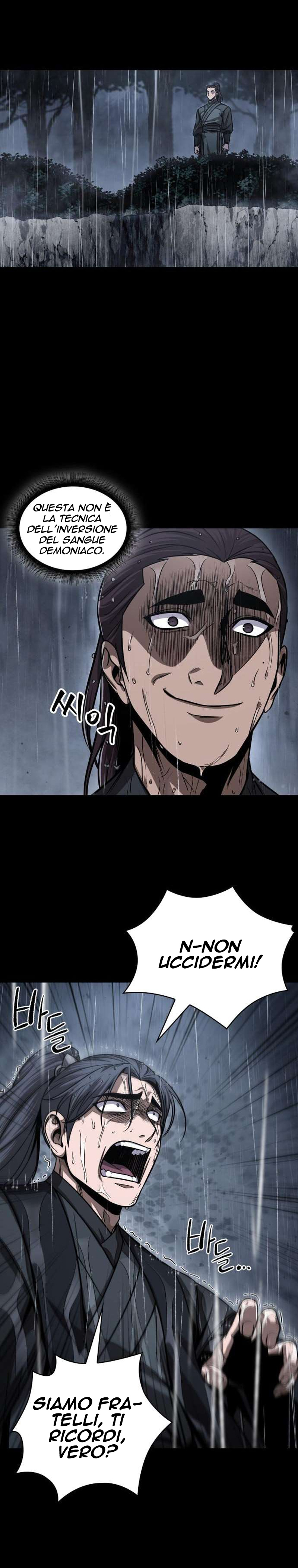 Read Nano Machine IT Manga Online