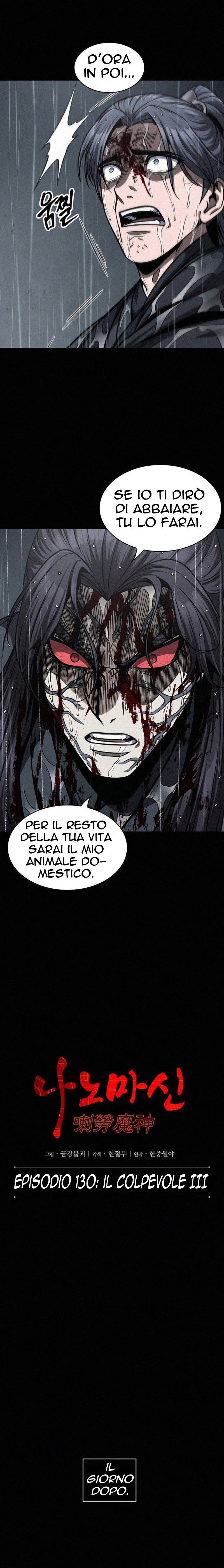 Read Nano Machine IT Manga Online