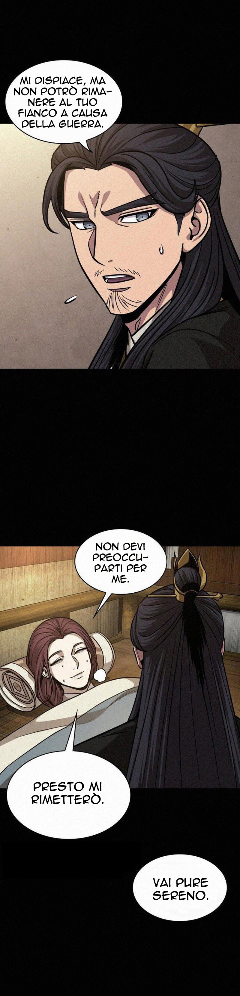 Read Nano Machine IT Manga Online