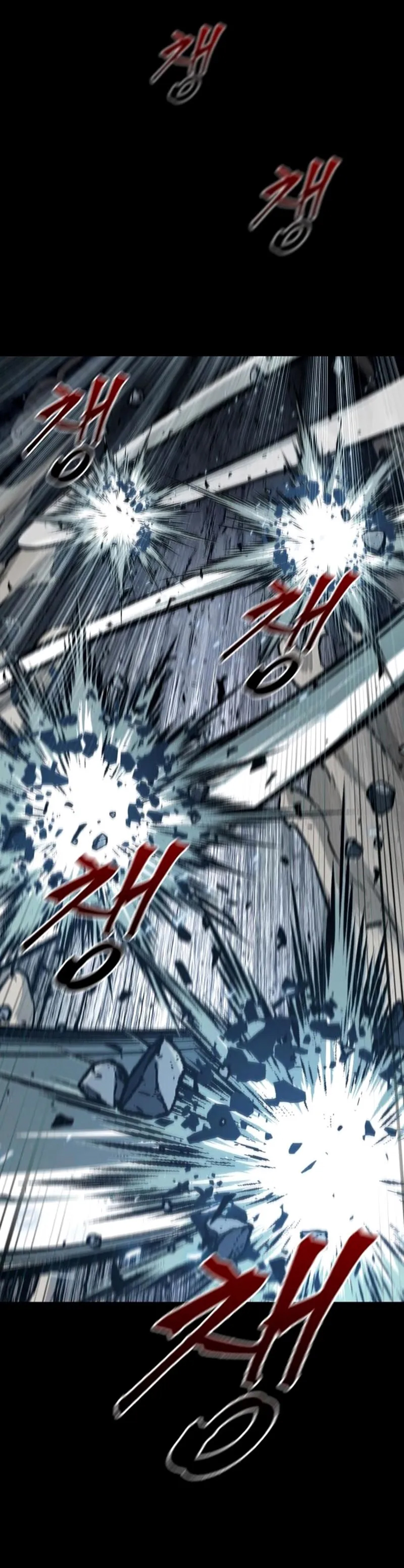 Read Nano Machine IT Manga Online