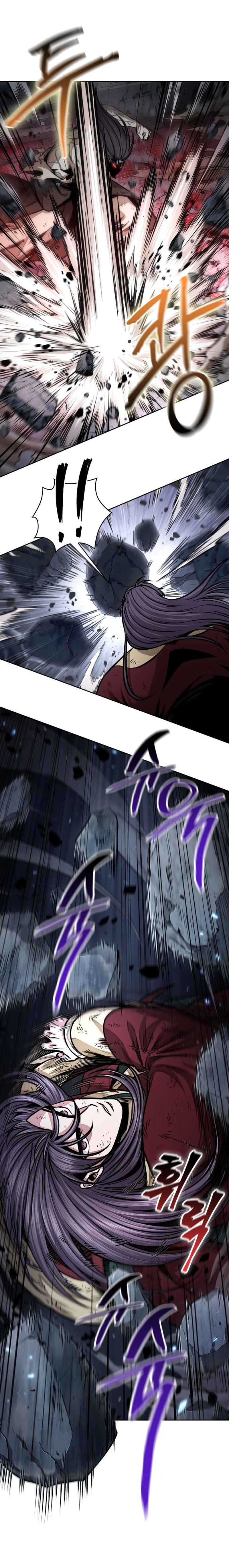 Read Nano Machine IT Manga Online