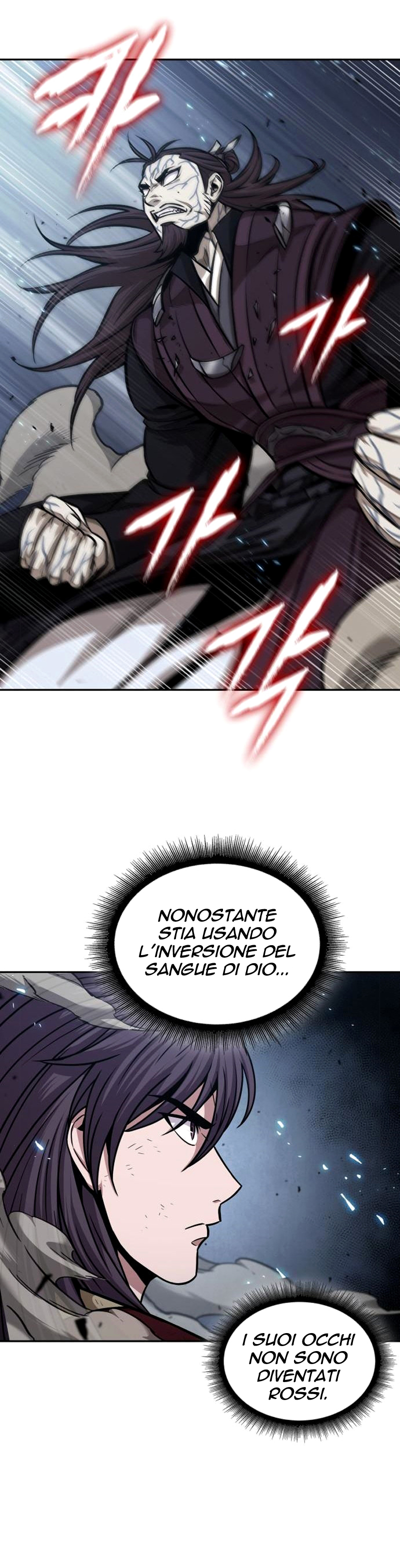Read Nano Machine IT Manga Online