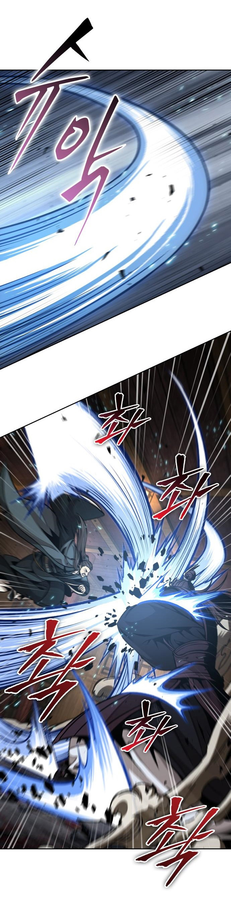 Read Nano Machine IT Manga Online