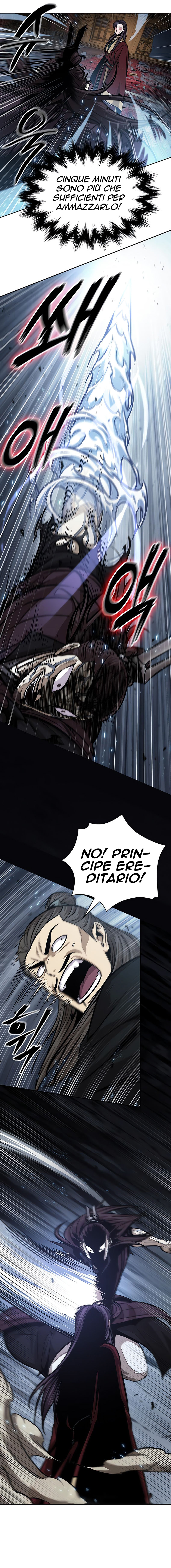 Read Nano Machine IT Manga Online