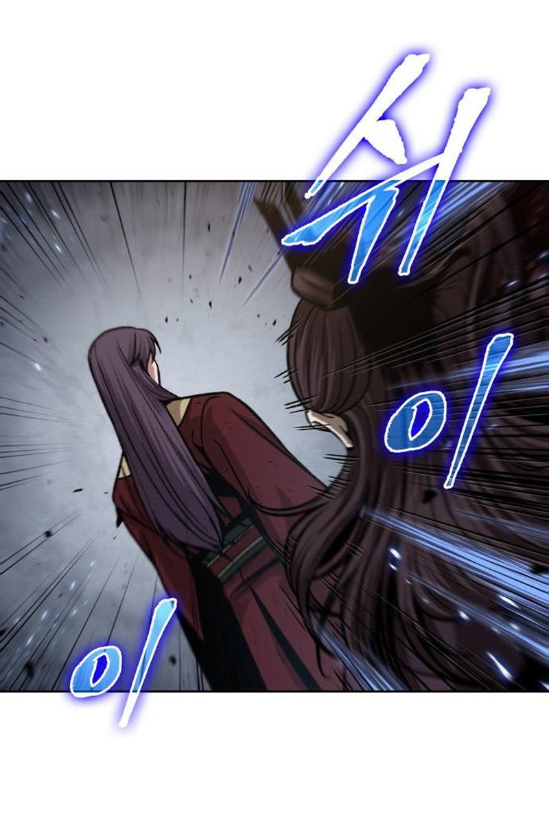 Read Nano Machine IT Manga Online