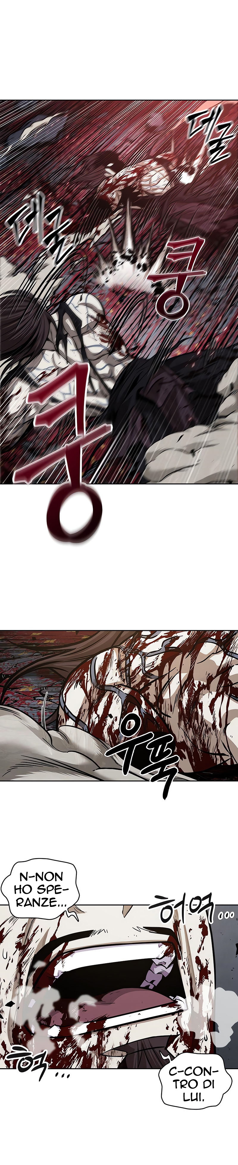 Read Nano Machine IT Manga Online