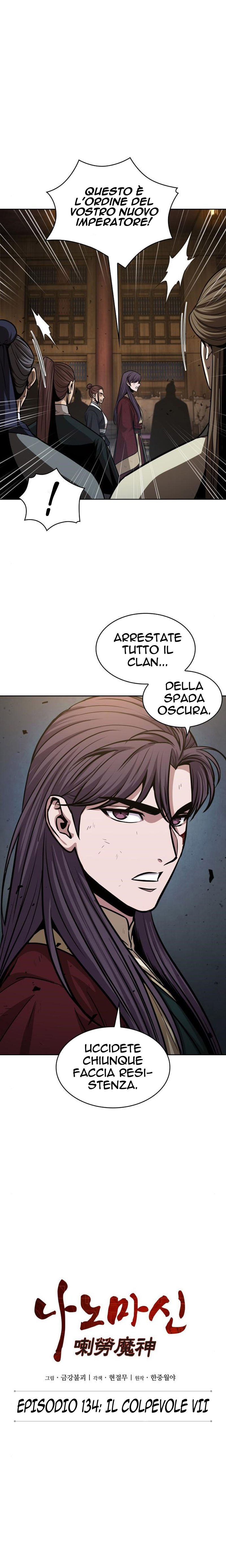 Read Nano Machine IT Manga Online