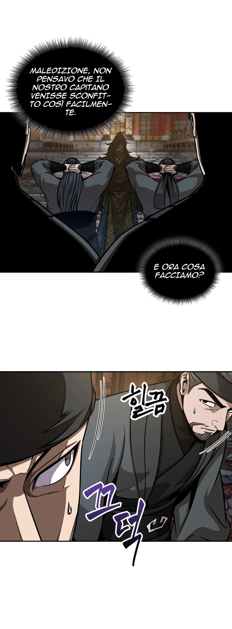 Read Nano Machine IT Manga Online