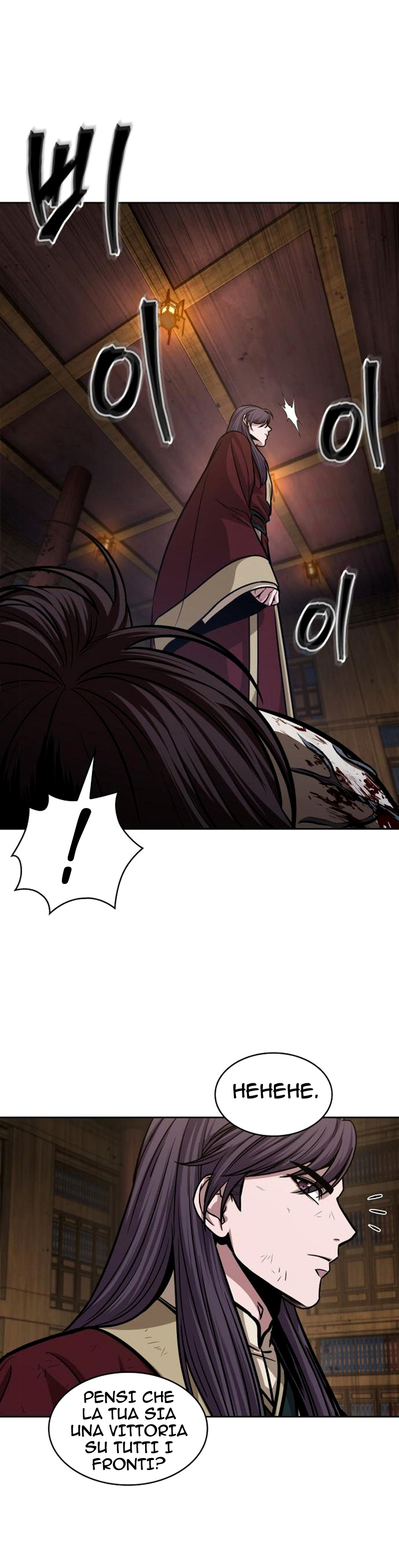 Read Nano Machine IT Manga Online