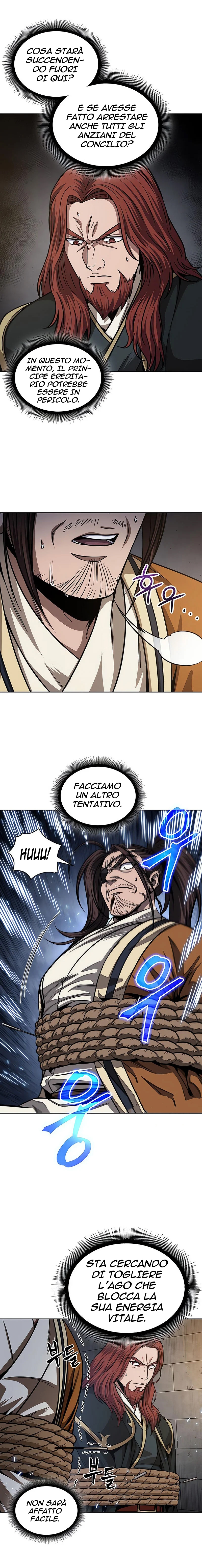 Read Nano Machine IT Manga Online