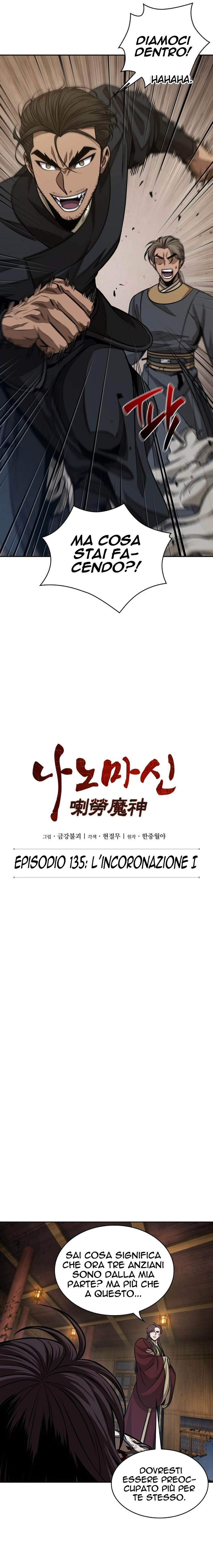 Read Nano Machine IT Manga Online