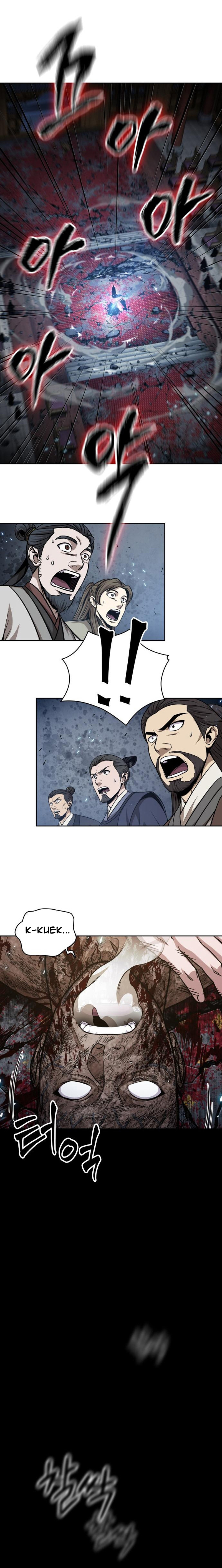 Read Nano Machine IT Manga Online