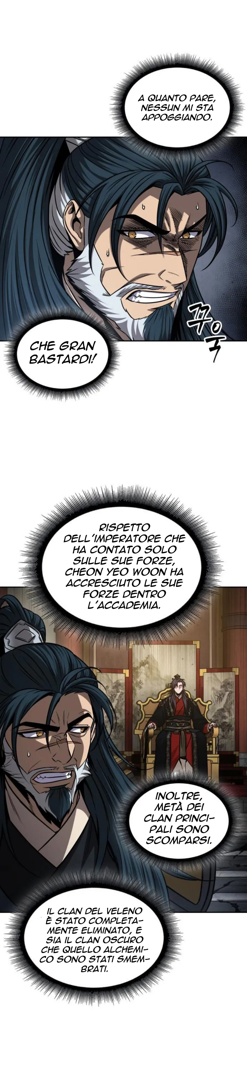 Read Nano Machine IT Manga Online